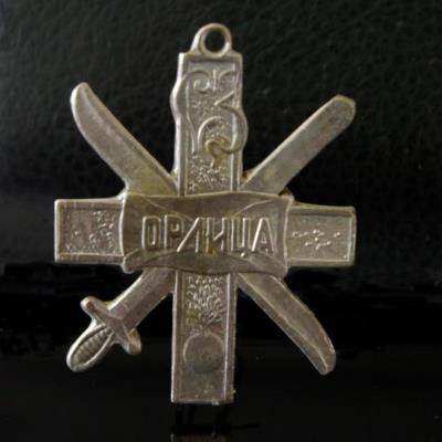 Эмблема авиаматки Орлица